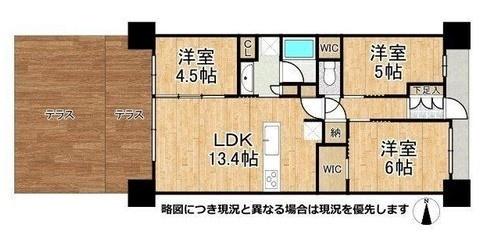 シティテラス若江岩田／中古戸建