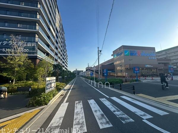 シティテラス若江岩田／中古戸建
