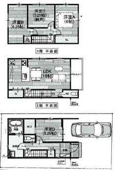南上小阪／新築戸建　2号地