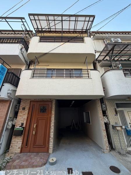 御厨東/中古戸建