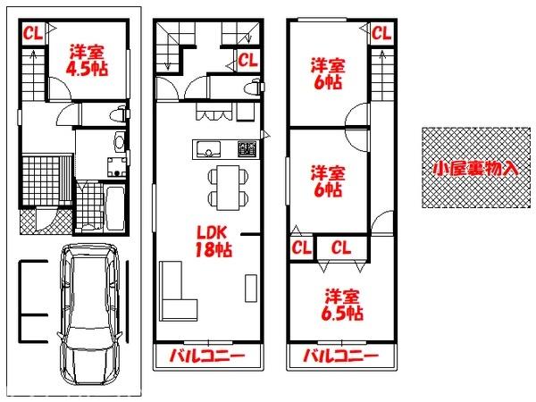 eLA／Bo　エラボ　東住吉区今川