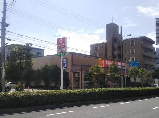 eLA／Bo　エラボ　東住吉区今川(キリン堂平野西脇店)