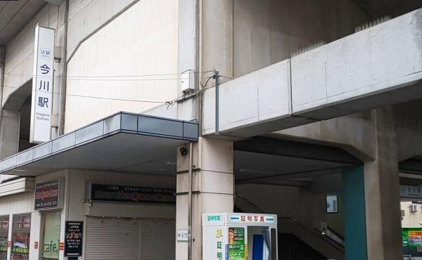 eLA／Bo　エラボ　東住吉区今川(今川駅（近鉄南大阪線）)