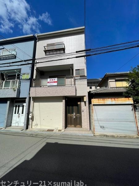 太子橋／中古戸建