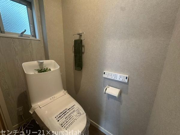 大阪市城東区東中浜２丁目の中古一戸建て