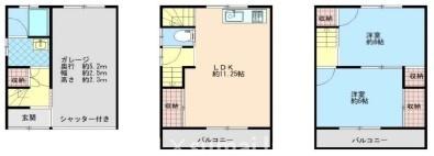 東大阪市俊徳町５丁目の中古一戸建て