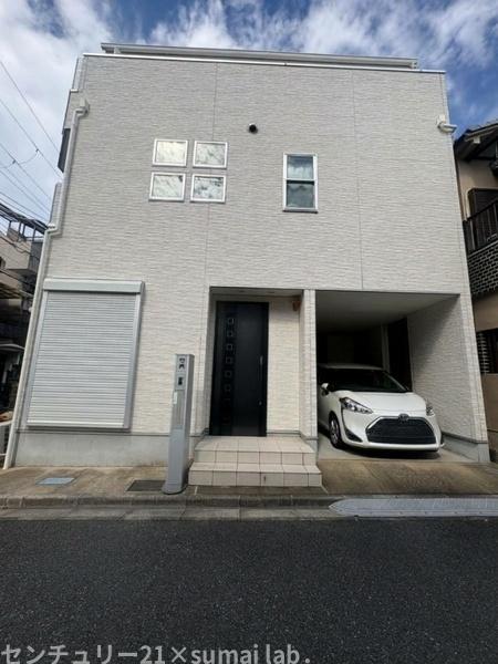 日下町／中古戸建