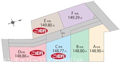 東大阪市元町１丁目の土地