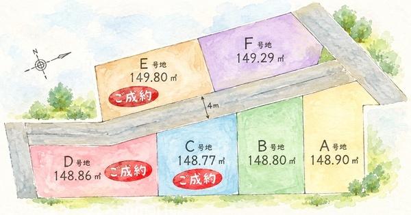 eLA／Boエラボ　SERIES　元町　F号地