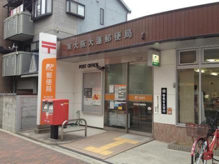 東大阪市大蓮東3丁目の土地(東大阪大蓮郵便局)