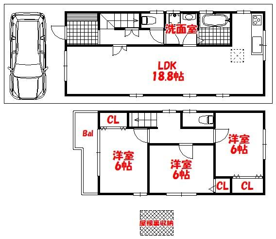 横小路5丁目／中古戸建