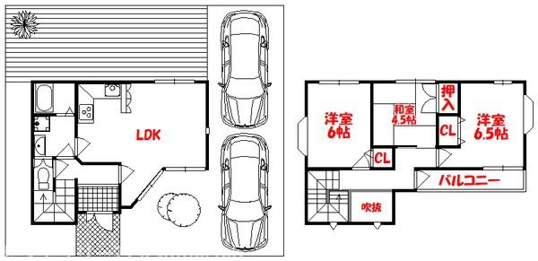 柏田西1丁目／中古戸建