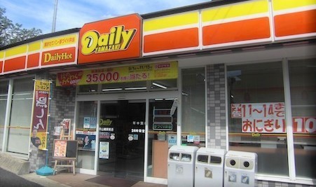 東大阪市柏田西1丁目の中古一戸建て(デイリーヤマザキ東大阪柏田店)