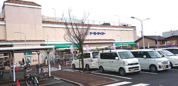 京都市山科区西野山射庭ノ上町の中古一戸建て(ケーヨーデイツー西野山店)