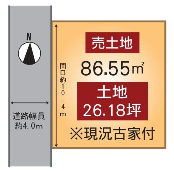 山科区東野中井ノ上町
