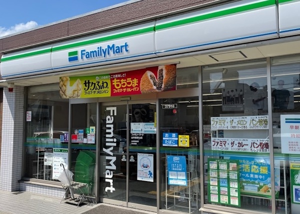 西野山マンション(ファミリーマート山科西野山店)