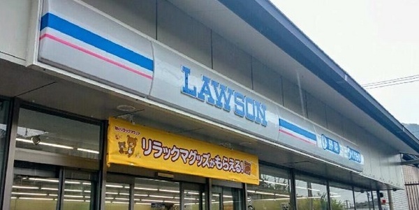 京都市山科区小山南溝町の土地(ローソン山科小山南溝町店)