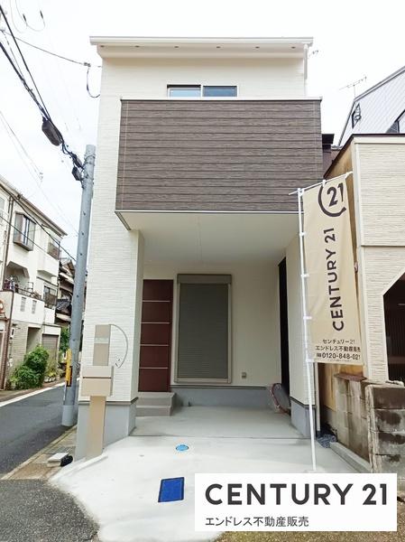 山科区音羽草田町