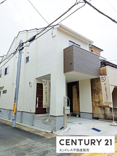 山科区音羽草田町