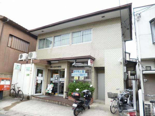 山科不二サンハイツ(京都山科音羽郵便局)