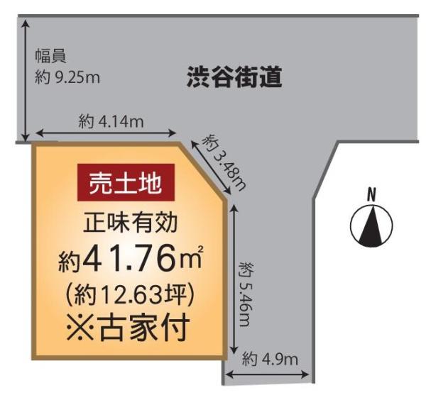 山科区西野野色町