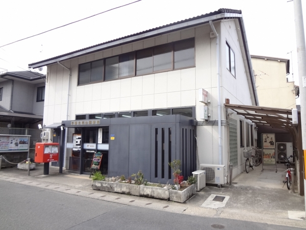 京都市山科区西野野色町の土地(京都北花山郵便局)