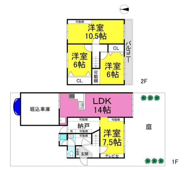 伏見区醍醐勝口町