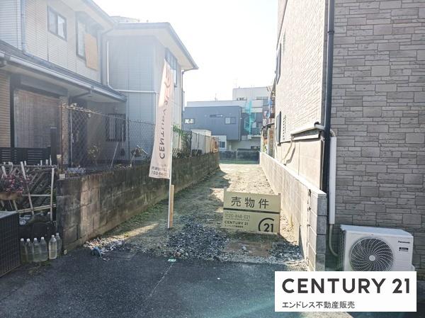 京都市山科区四ノ宮神田町の土地