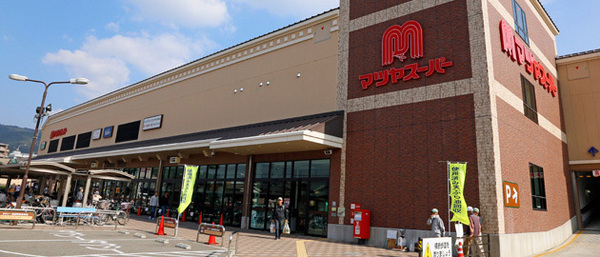 パレス山科(マツヤスーパー山科三条店)