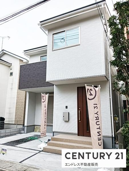 山科区北花山中道町