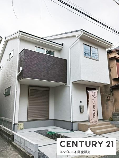 山科区北花山中道町