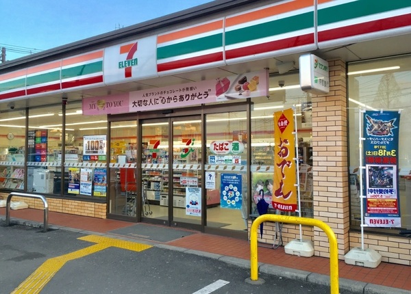 伏見区醍醐新開 2号地(セブンイレブン京都伏見醍醐店)