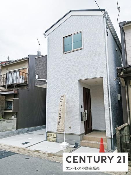 山科区西野八幡田町