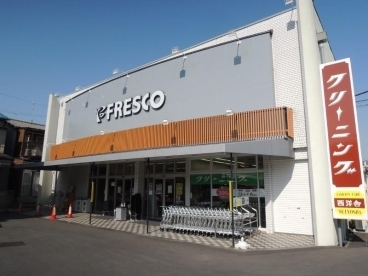 京都市山科区北花山大林町の中古一戸建て(フレスコ川田店)