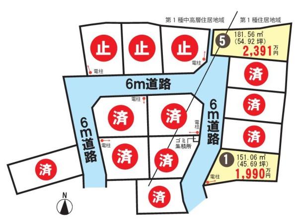 グローリータウン唐崎8期全13区画　1号地