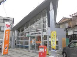 大津市滋賀里４丁目の土地(大津唐崎郵便局)