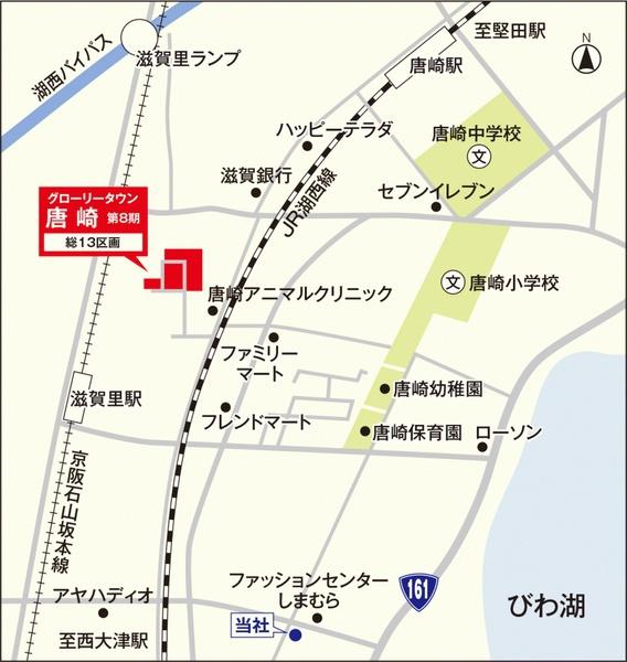 グローリータウン唐崎8期全13区画　1号地