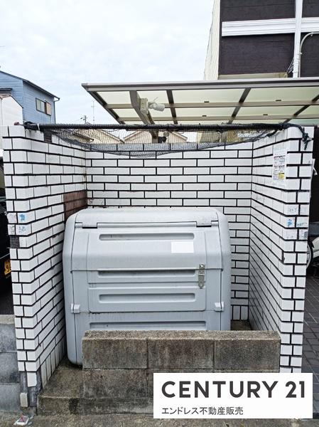クリスタ山科
