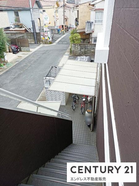 クリスタ山科