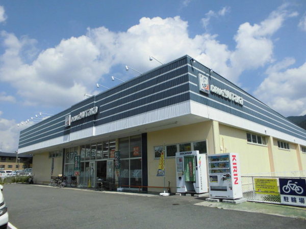 京都市伏見区醍醐御霊ケ下町の土地(ドラッグユタカ醍醐店)