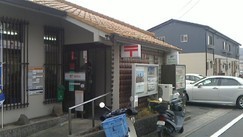 ルシエル山科森野町2番館(京都東野郵便局)
