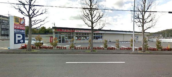 ルシエル山科森野町2番館(サンドラッグ山科栗栖野店)