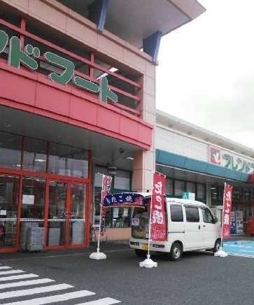 京都市伏見区日野岡西町の中古一戸建て(フレンドマート御蔵山店)