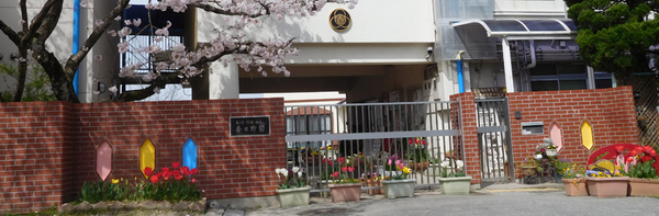 京都市伏見区日野岡西町の中古一戸建て(春日野園)