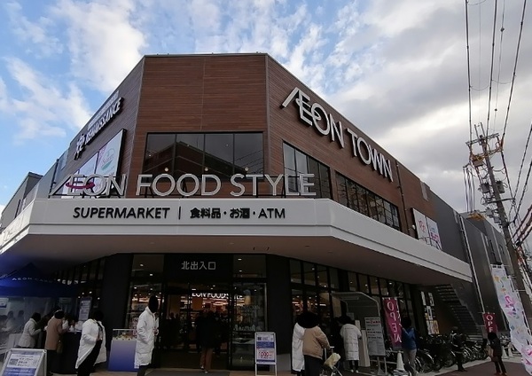 京都市山科区大宅五反畑町の土地(イオンタウン山科椥辻)