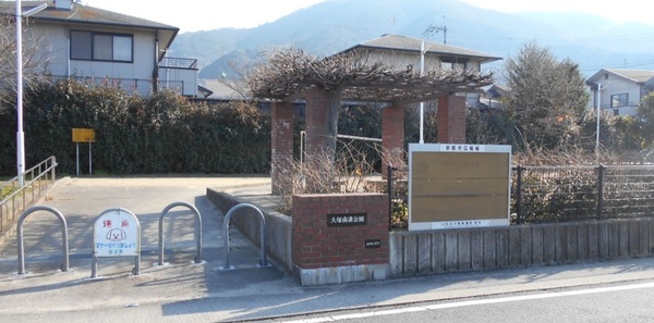 京都市山科区大宅五反畑町の中古一戸建て(大塚南溝公園)