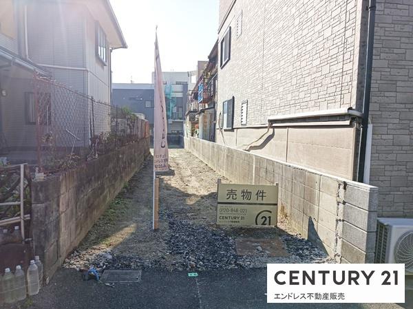 京都市山科区四ノ宮神田町の土地