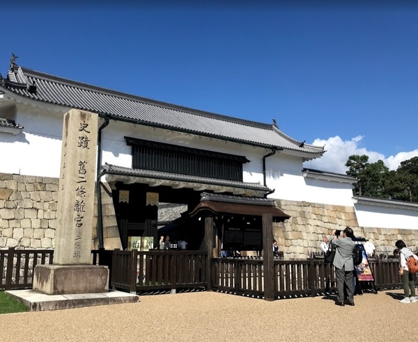 京都市中京区新シ町通御池下る大文字町の土地(二条城)