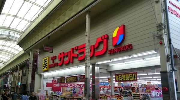 京都市中京区新シ町通御池下る大文字町の土地(サンドラッグ京都三条店)