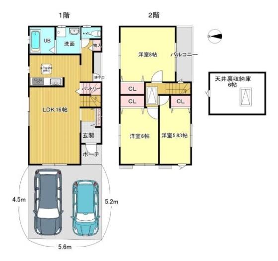山科区北花山中道町